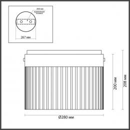 Потолочный светодиодный светильник Odeon Light L-Vision Pillari 5047/24LC  - 2 купить